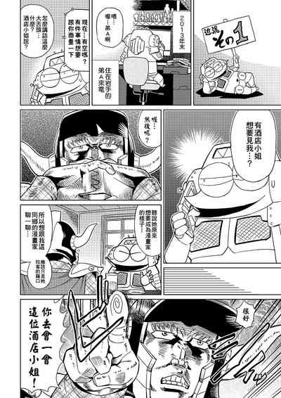 第57頁圖