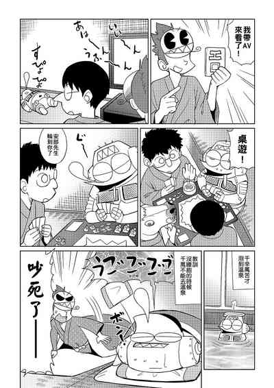 第61頁圖