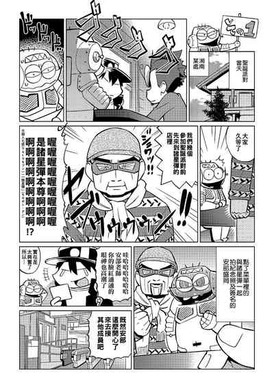 第77頁圖