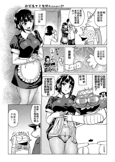 第81頁圖