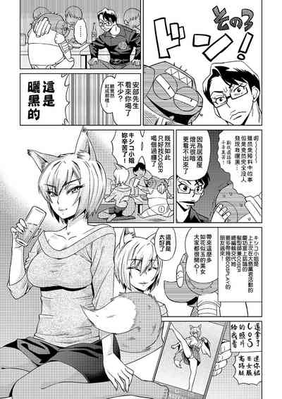 第89頁圖