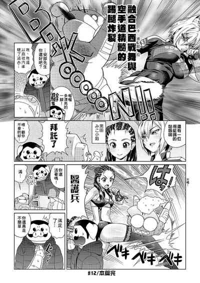 第97頁圖