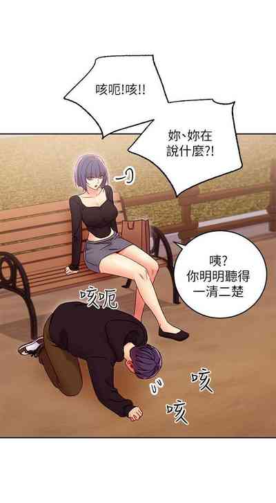 第197頁圖