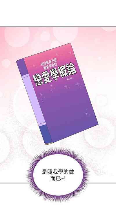 第209頁圖