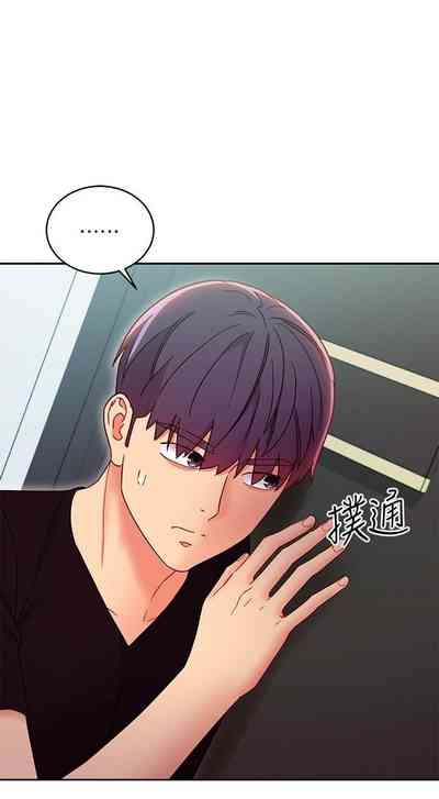 第281頁圖