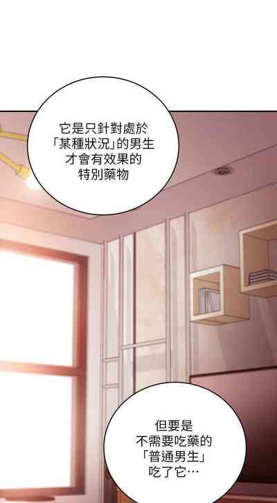 第33頁圖