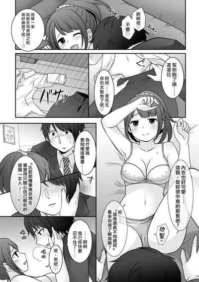 第13页图
