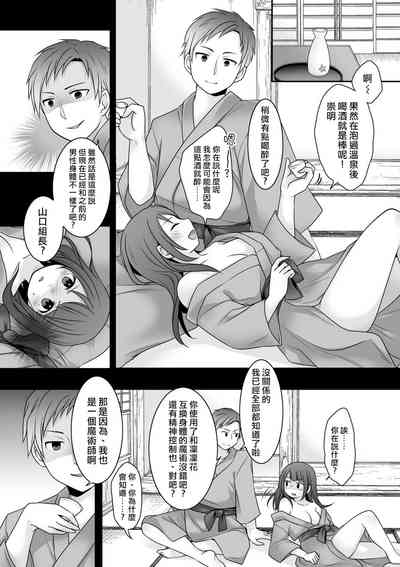 第25页图
