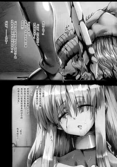 第53頁圖