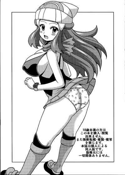 第17頁圖