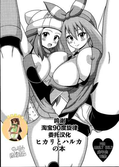 第1頁圖