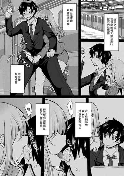 第17頁圖