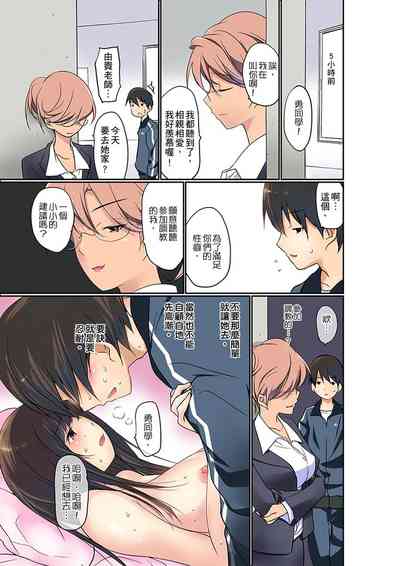 第141頁圖