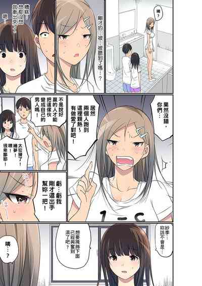第677頁圖