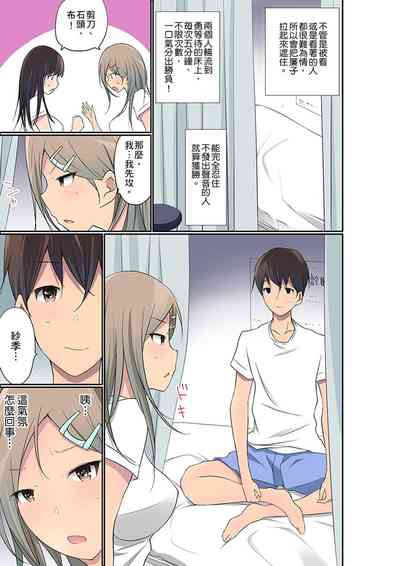 第681頁圖