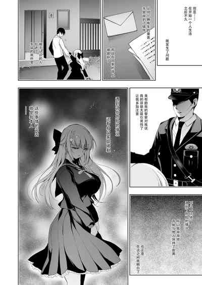 第61頁圖