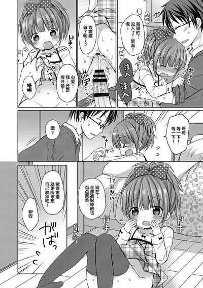 第13页图