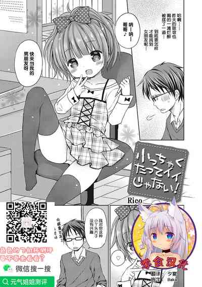第1页图