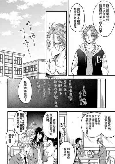 第37頁圖