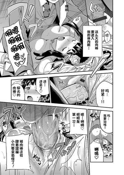 第17頁圖