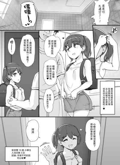 第13頁圖