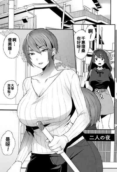 第1页图