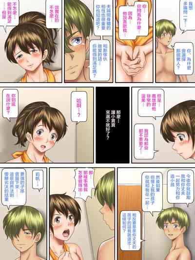 第29頁圖