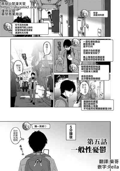 第121頁圖