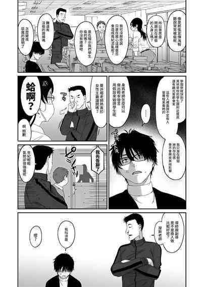 第129頁圖