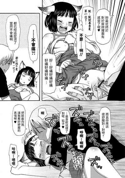 第13頁圖