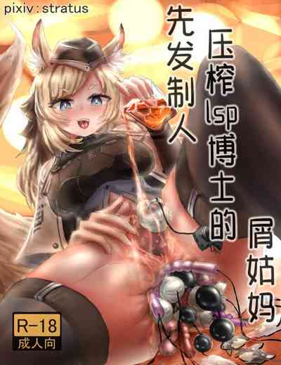 第1頁圖