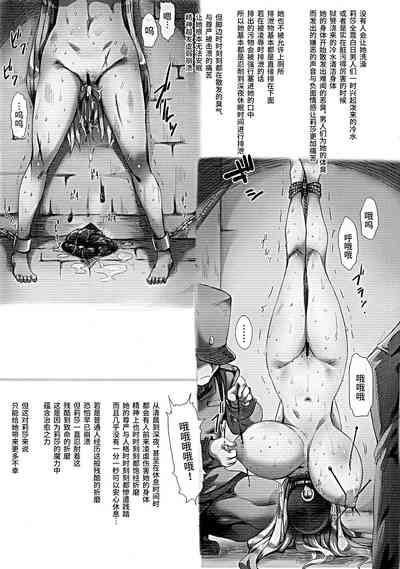 第21頁圖