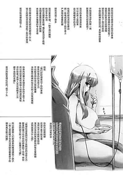 第37頁圖
