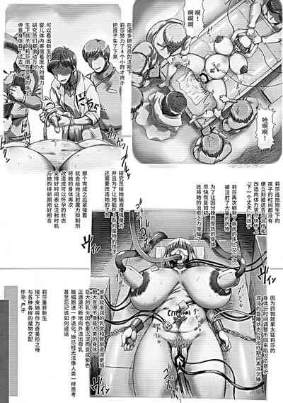第49頁圖