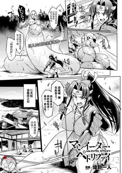 第1頁圖