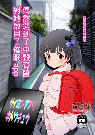 第1页图
