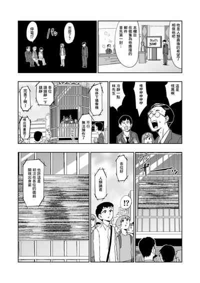 第33頁圖