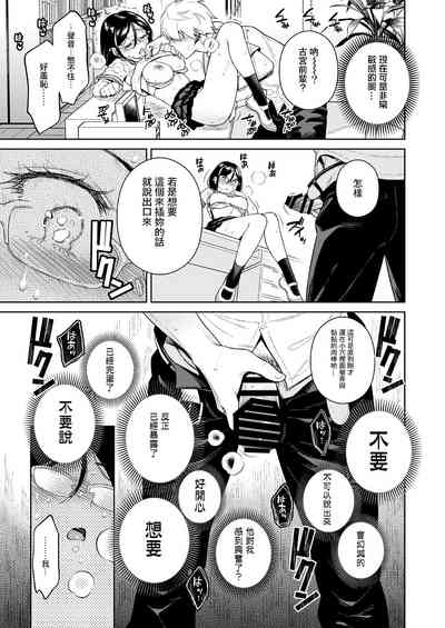 第17页图