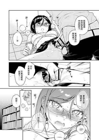 第29页图