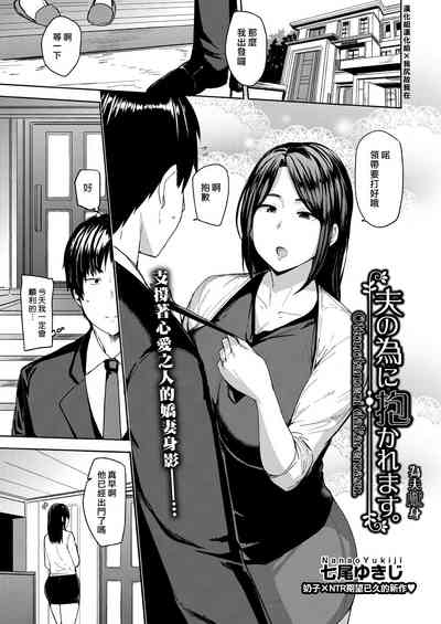 第1頁圖