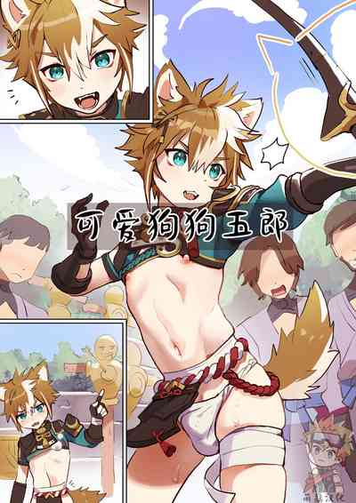 第1頁圖