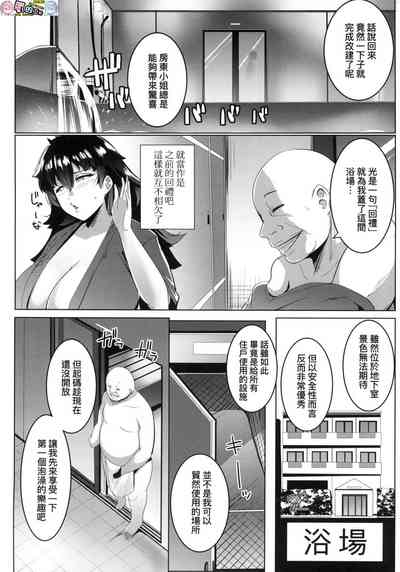 第109頁圖