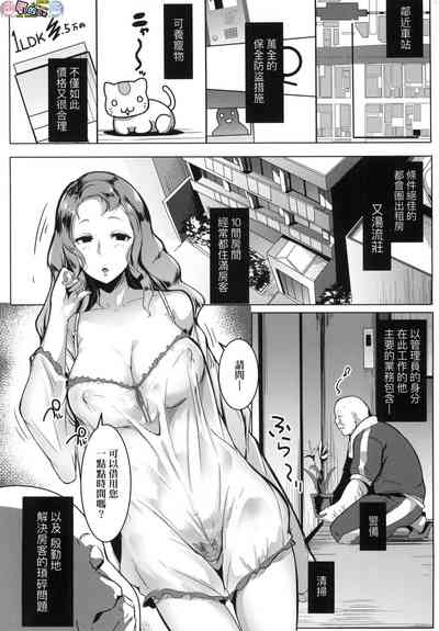 第5頁圖
