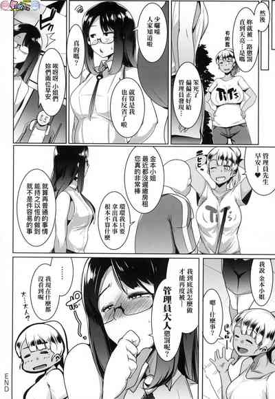 第65頁圖