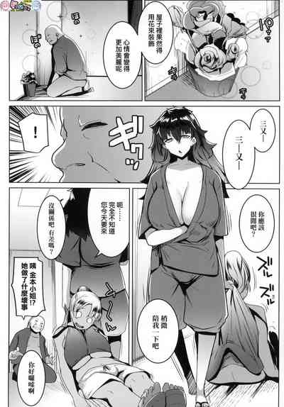 第89頁圖