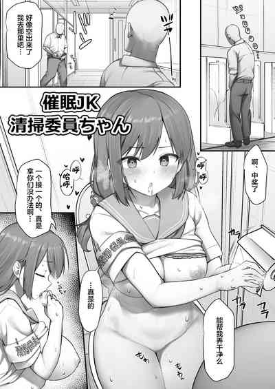 第1頁圖