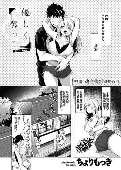 第1页图