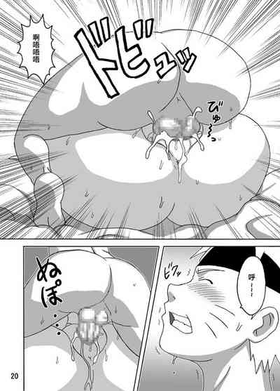 第21頁圖