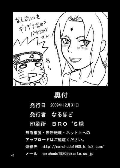 第41頁圖