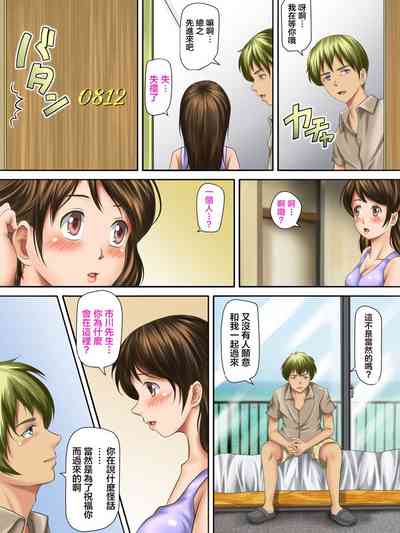 第13頁圖